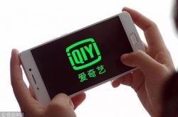 6分钟科普下!海东公司咨询电话号码_哔哩哔哩